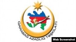 Qarabağ Azadlıq Təşkilatı-logo 