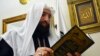 Lebanon Arrests Syrian-born Hardline Preacher