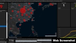 美國約翰霍普金斯大學新冠病毒疫情全球互動地圖2020年3月12日台灣病例標示圖。（網絡截屏）