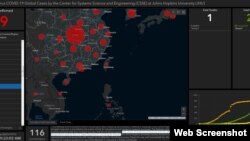 美国约翰霍普金斯大学新冠病毒疫情全球互动地图2020年3月12日台湾病例标示图（网络截屏）