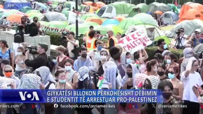 Gjykatësi bllokon përkohësisht dëbimin e studentit të arrestuar pro-palestinez
