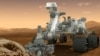 Nitrogen, Key Element for Life, Found on Mars 