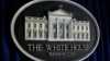 Белый дом распорядился о закрытии правительства США