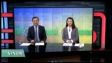 VOA卫视 (2017年1月27日 美国观察)