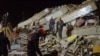 土耳其地震至少21人死亡 救援人員挖掘生還者