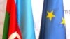 Azərbaycan və Avropa İttifaqı viza rejiminin sadələşdirilməsinə dair danışıqlara başlayır
