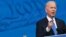 အမေရိကန် ရွေးကောက်ခံသမ္မတ Joe Biden. (ဒီဇင်ဘာ ၁၄၊ ၂၀၂၀)