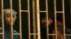 Арестован лидер джихадистов в Ливии
