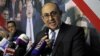 Pengacara Oposisi Mesir Calonkan Diri Jadi Presiden 2018