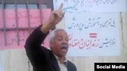 تلاش دستگاه امنیتی برای انتساب «اختلال روانی» به هاشم خواستار، عضو کانون صنفی معلمان