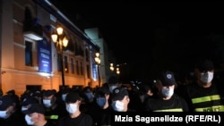 Акция протеста оппозиции у офиса "Грузинской мечты". Тбилиси, 12 июля 2021