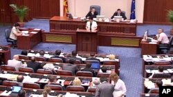 20 години од конституирањето на првото повеќепартиско собрание
