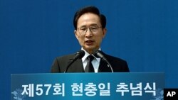 6일 국립현충원에서 현충일 추념사를 하는 이명박 대통령.