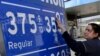 Obama ‘Artan Petrol Fiyatlarına Karşı Sihirli Hap Yok’