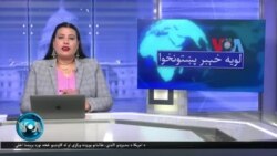 لویه پښتونخوا په ټي وي
