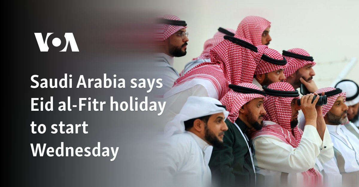 Eid alFitr 2025 Holiday in Saudi Arabia How to Make the Most of Your