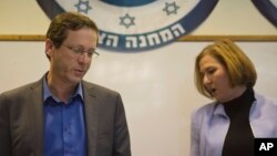 Los colíderes de la Unión Sionista, Isaac Herzog y Tzipi Livni, anunciaron que seguirán en la oposición de Netanyahu.