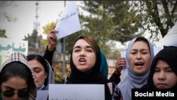اعتراض زنان در کابل - عکس منتشرشده در شبکه‌های اجتماعی