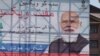 Modi Holds Out Prospect of Elections in Kashmir
