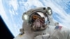 NASA Accepting Astronaut Applications