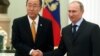 Ban Ki-moon se reúne con líderes ucranianos