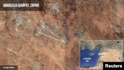 US Strikes Syrian Air Base