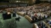 ООН рассмотрит вопрос о военной интервенции в Мали