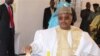 Niger : le chef de file de l'opposition investi candidat à la présidentielle