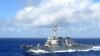 中国指美国在南中国海谋求霸权主义