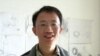 Nhà hoạt động TQ nổi tiếng bị kẻ lạ mặt đánh ở Bắc Kinh