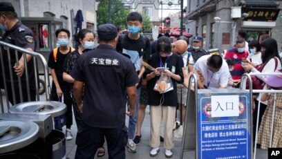 分析 中国防疫模式将导致巨大经济损失