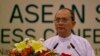 FILE - Myanmar President Thein Sein delivers statement concluding the Association of Southeast Asian Nations leaders Summit in Naypyitaw, Myanmar.