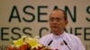 Myanmar President Calls Meeting of Top Army, Political Officials