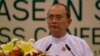 TT Myanmar triệu họp giới chức quân sự-chính trị hàng đầu