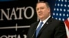 На полях саммита НАТО Помпео обсудит усиление давления на Иран