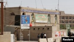 Dua serangan bom atas masjid Syiah di distrik al-Qahira, Baghdad menewaskan sedikitnya 34 orang (18/6). 