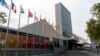 Россия предложила упразднить пост высокого представителя ООН по Боснии