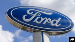 Ford Motor Co. reiteró su previsión de utilidades antes de impuestos para 2017.