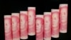 中国央行宣布人民币贬值1.9%