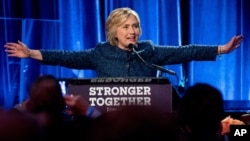 Виступ кандидата на президента США Гілларі Клінтон у Нью-Йорку 9 вересня 2016 року 