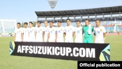AFF Suzuki Cup 2016 မလေးရှားအသင်း (FB-Myanmar Football Federation)