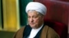FILE - Former Iranian president Akbar Hashemi Rafsanjani attends the biannual Assembly of Experts' meeting in Tehran.