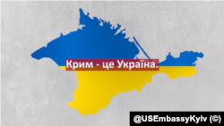 "Крим - це Україна" із ролика Посольства США з нагоди Міжнародного дня жертв насильницьких зникнень