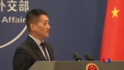 美中副部長級貿易談判結束 北京：結果會很快公佈