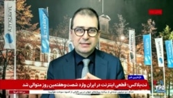 کامبیز غفوری: وقتی یک حکومتی با نیمی از دنیا در جنگ است، مجبور است به سمت قطب دیگر برود