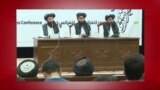 د ډیوه د روانو چارو خپرونه په ټي وي
