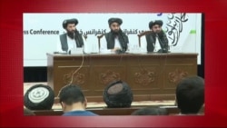 د ډیوه د روانو چارو خپرونه په ټي وي
