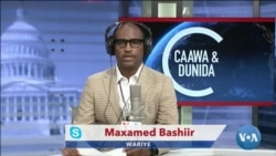 Caawa iyo Dunida