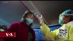 རྒྱ་ནག་གི་གློ་ཚད་རིམས་ནད་ཁྱབ་གདལ།