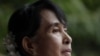 Burma's Democracy Leader Hopes Election Win Brings New Era